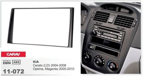Carav 11-072 2-din car radio dash kit panel for kia cerato (ld); optima magentis