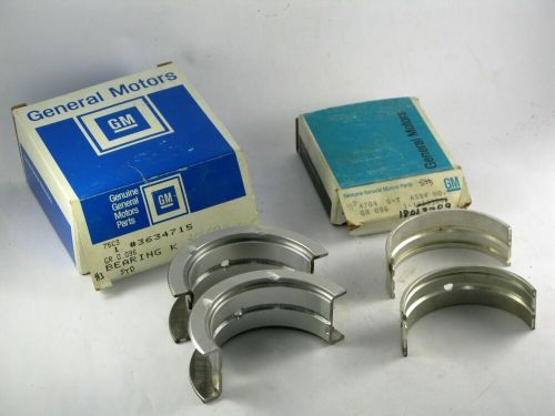 1982-1995 cadillac eldorado allante deville fleetwood nos main bearings 3634715