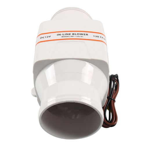 3 inch 12v 130cfm 4 blade white marine boat bilge in-line air blower 