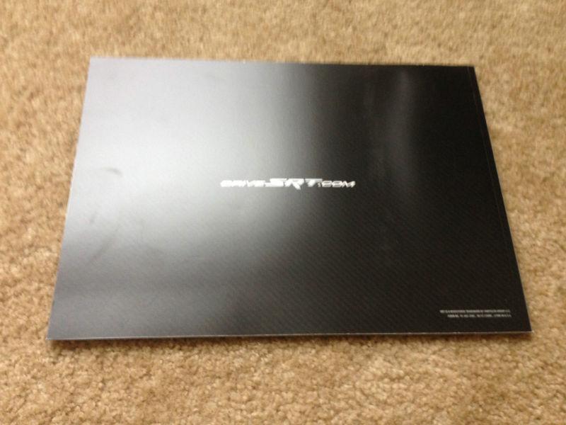 2013 srt sales brochure - viper challenger charger 300 grand cherokee