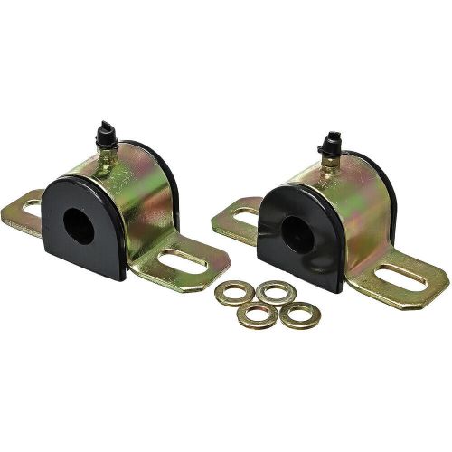 11/16&#034; sway bar bushing and bracket set; with greasable performance polyurethane