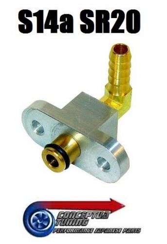 Sytec fuel rail adaptor fpr fuel pressure regulator for s14a 200sx kouki sr20det