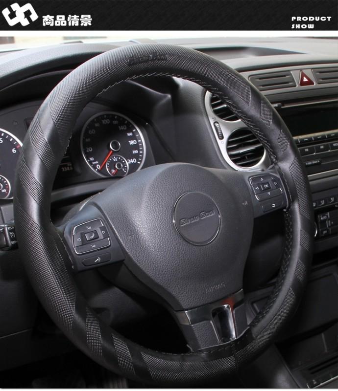 Circle cool scion lexus steering wheel cover wrap w/ needles thread 43011 black