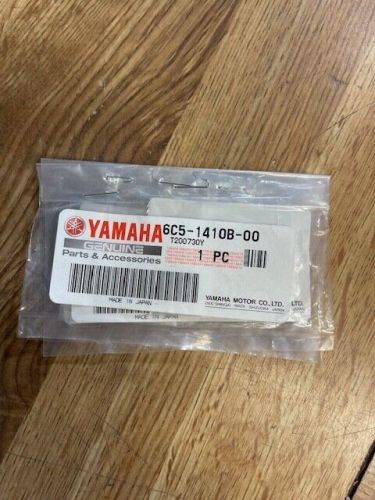 Yamaha packing kit 6c5-1410b-00-00