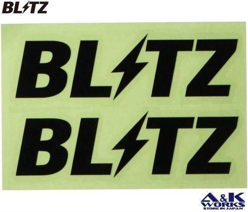 Blitz 13972 blitz logo sticker black 100mm