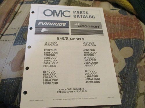 1987 omc evinrude johnson  5 6 8  hp outboard parts catalog manual