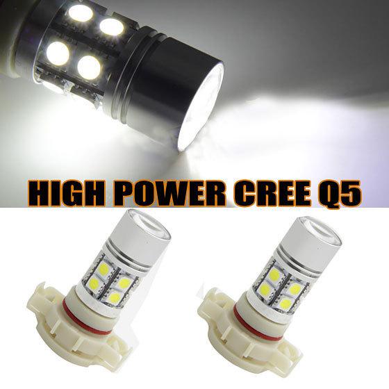 High power white led fog light bulbs cree w/ 12-smd drl lamp 5202 5201 h16