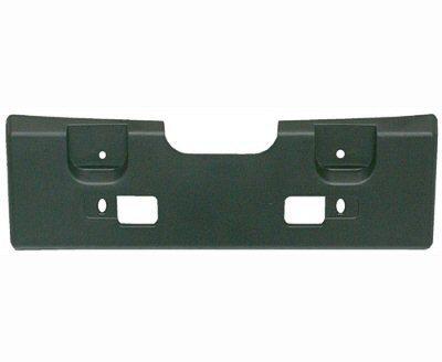 Ni1068105 615343390338 new 07-12 nissan sentra front license plate bracket