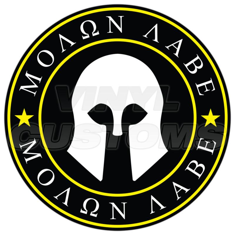 3" molon labe decal sticker dont tread on me gadsden flag vinyl decal a+