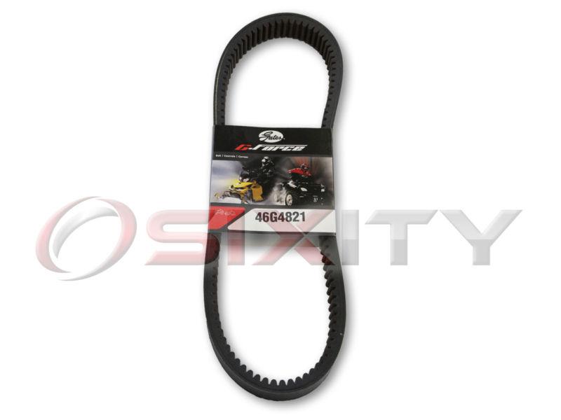 2004-2008 arctic cat bearcat 570 long track gates g-force belt drive qd