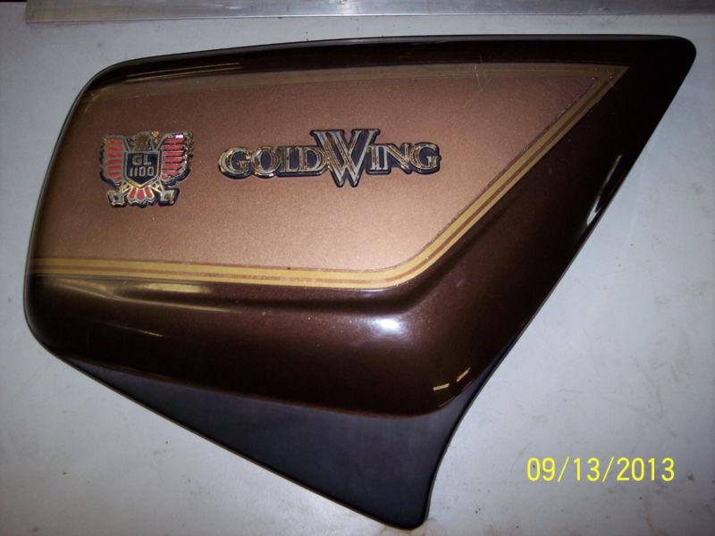 Honda goldwing gl1100  right side frame  cover panel brown 