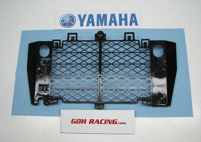 2008 yfz450 radiator shield stock yfz 450 r *