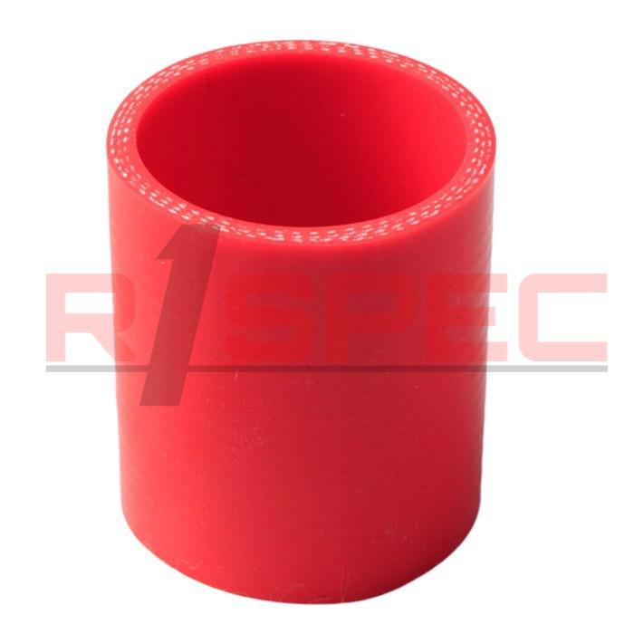 Universal red 2.25'' 3-ply straight silicone hose coupler 57mm turbo intercooler