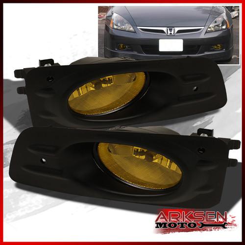 06-07 honda accord 4 door bumper yellow fog lights+switch+bulbs left+right set