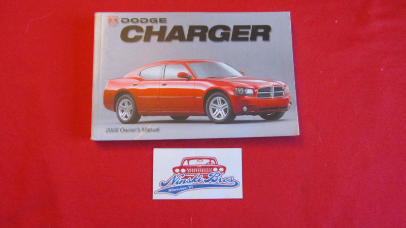 2006 dodge charger owners manual 06