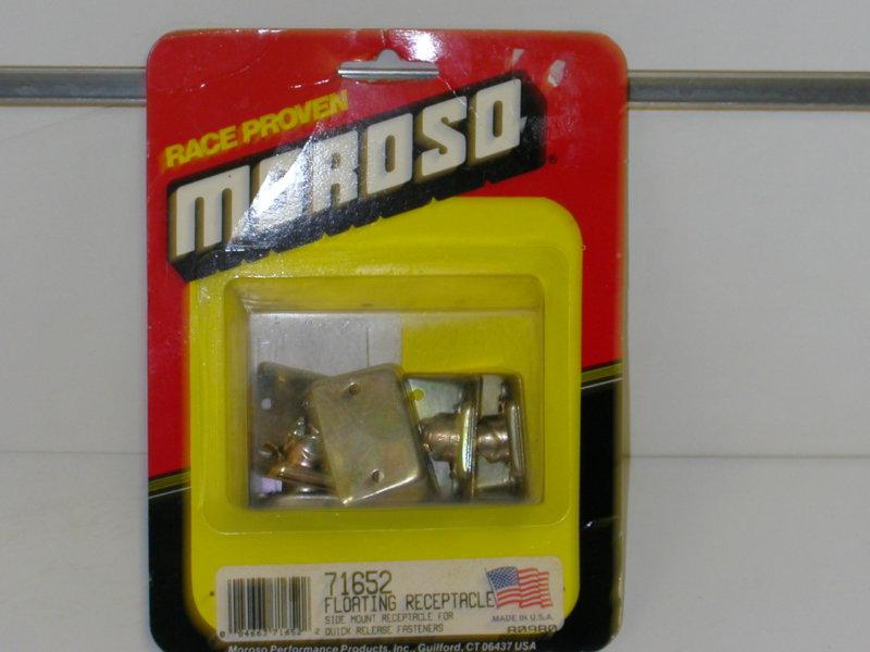 Moroso camloc 90 degree floating receptacle ***new