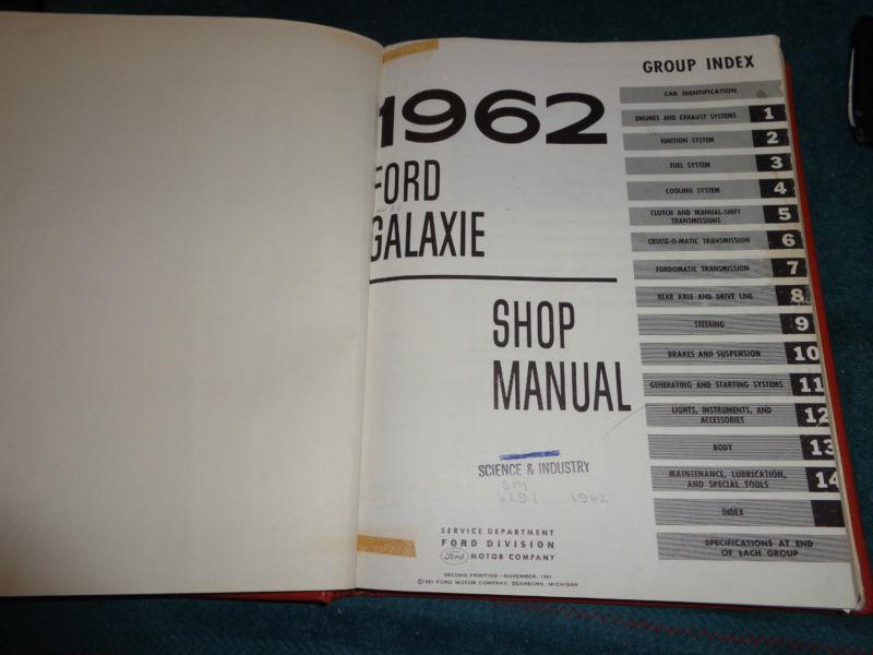 1962 ford galaxie shop manual / orig base book for the 1963 supplement hardbound