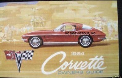 1964 corvette owners manual