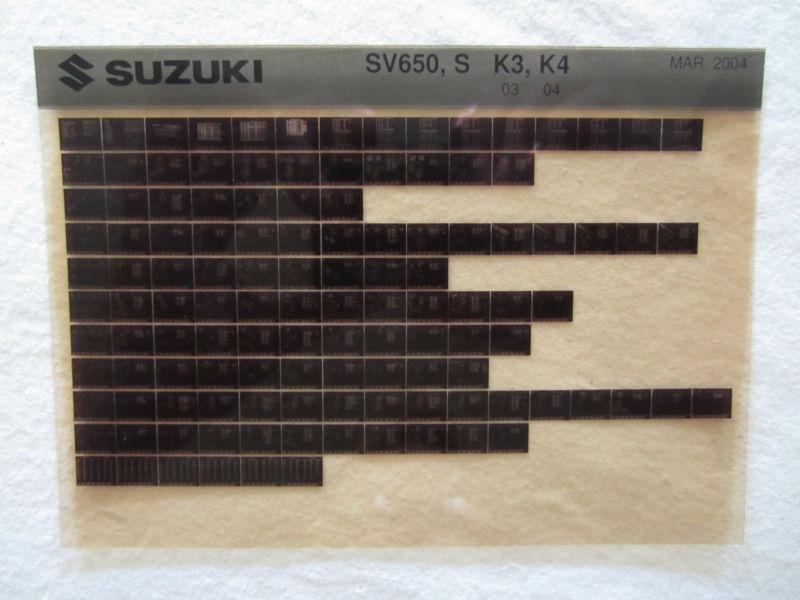 2003-2004 suzuki motorcycle sv650  s k3 k4 microfiche part catalog sv 650 650s