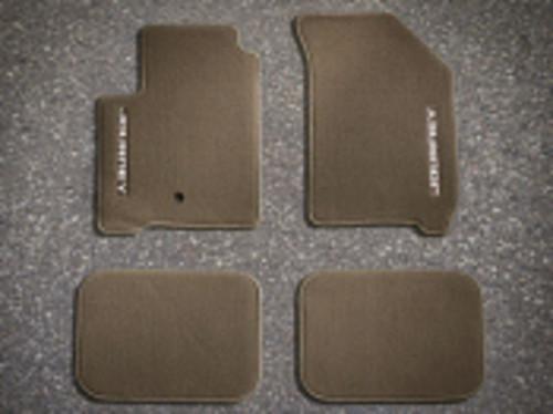 Mopar oem 82210817ab floor mat