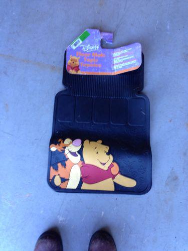 Car floor mats