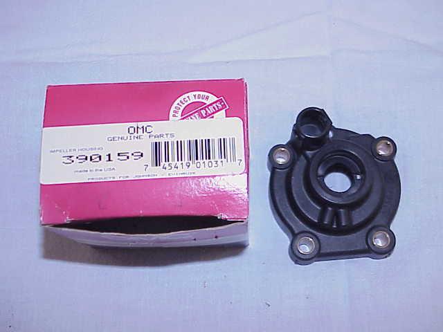 Omc part no. 390159 impeller housing