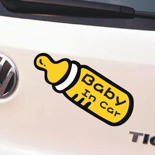 New *baby in car* warning/safety sign decal car/truck sticker *bottle design* 