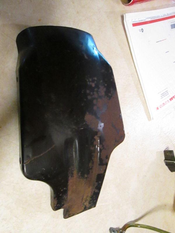 1974 honda xr75 skid plate 