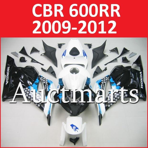 Fit honda 09 10 11 12 cbr600rr cbr 600 rr 2009 2010 2011 2012 fairing kit n3 a11