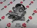 Itm engine components 057-1382 new oil pump