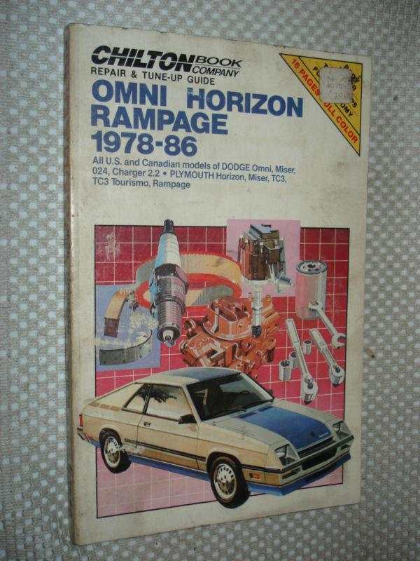 1978-1986 dodge omni charger & plymouth horizon turismo shop manual service mop