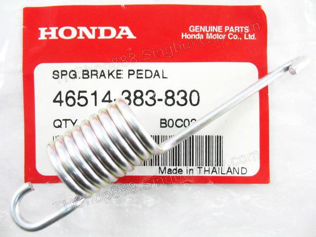 46514-383-830 85mm honda brake pedal spring tg125 cb100 cb125 s gl max 2 tg 