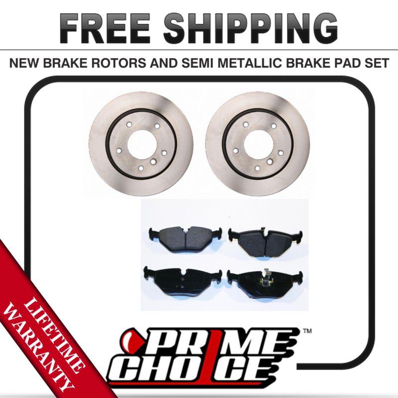 Rear kit (2) brake rotors and (1 set) premium brake pads with lifetime warranty