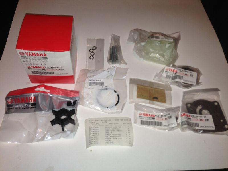 Yamaha water pump kit #61n-w0078-11 new in box  + free shipping