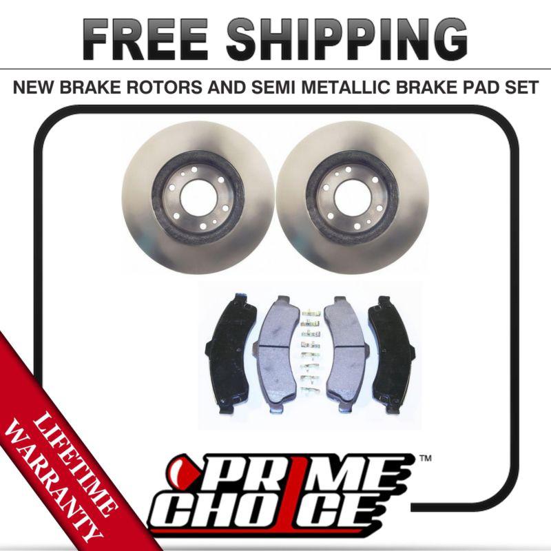 Front kit (2) brake rotors and (1 set) premium brake pads with lifetime warranty