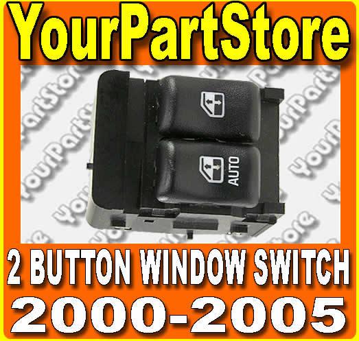 00-05 cavalier 2 door coupe left & right master power door window control switch