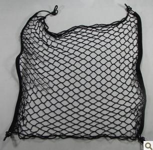 Universal fit trunk cargo net for mazda