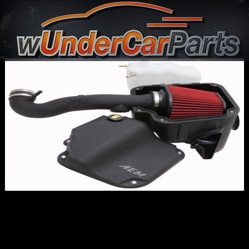 Aem 21-8125ds brute force cold air intake regular clamp