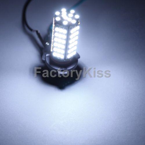 Gau 2 x car bulbs 9005/hb3 102-led smd white fog light 12v #356