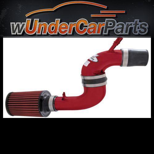 Aem 21-452r cold air intake regular clamp