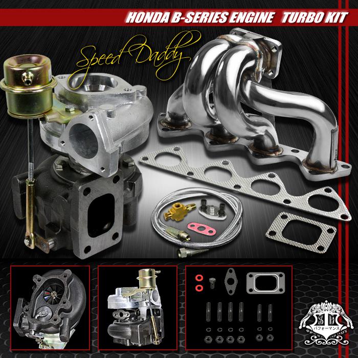 T25/28 turbocharger+int wastegate+turbo manifold+ofl 88-01 b16/b18 civic/integra