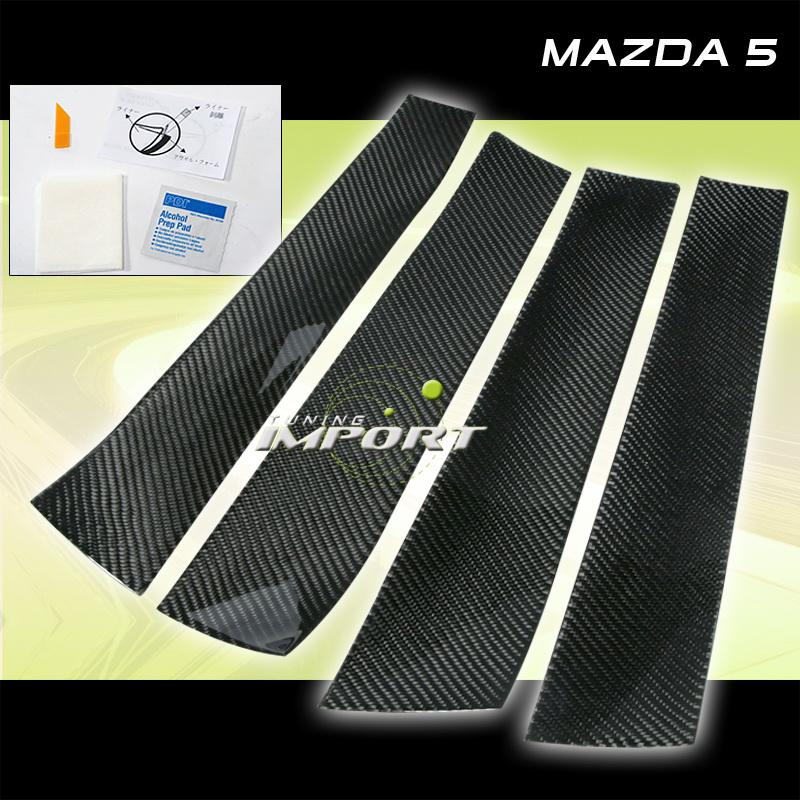 06-09 08 mazda 5 4pc carbon fiber door trim pillar 3m sticker protector side kit