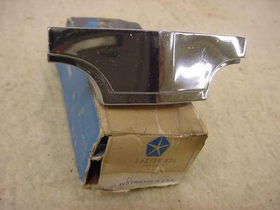 Dodge coronet 500 1968 nos upper grille ornament