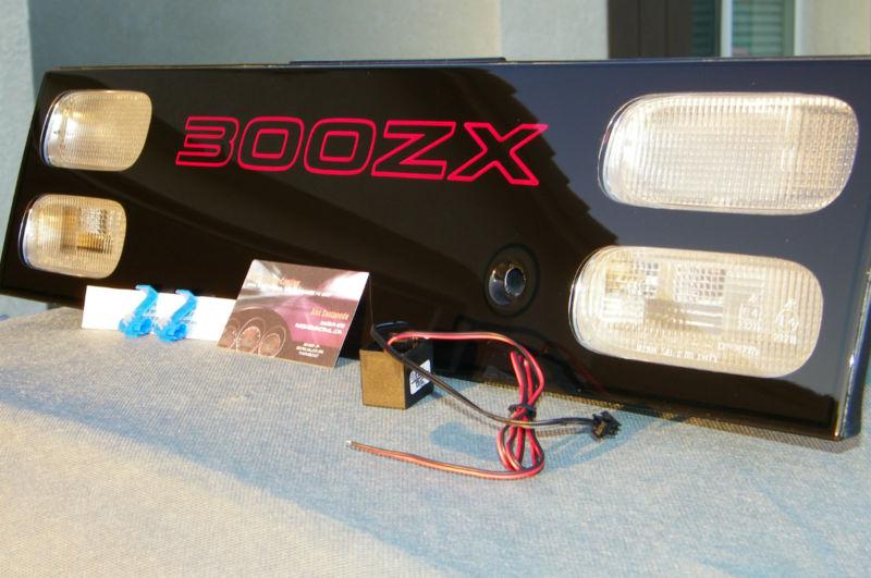 Nissan 300zx center tail light panel 