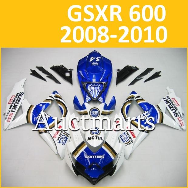 Fit suzuki 08 09 10 gsxr 750 gsxr 600 gsx-r 2008 2009 2010 fairing k8 b13 j15