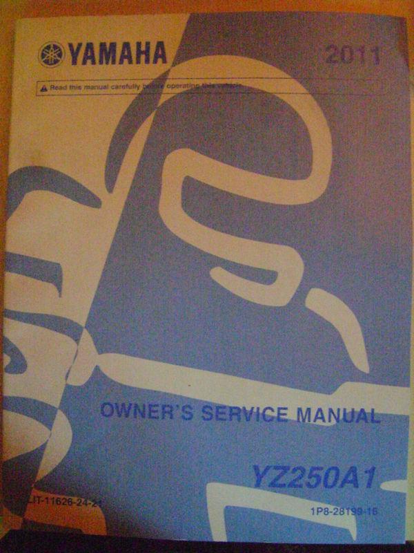 Yamaha yz250a1 factory owner's service manual 2011