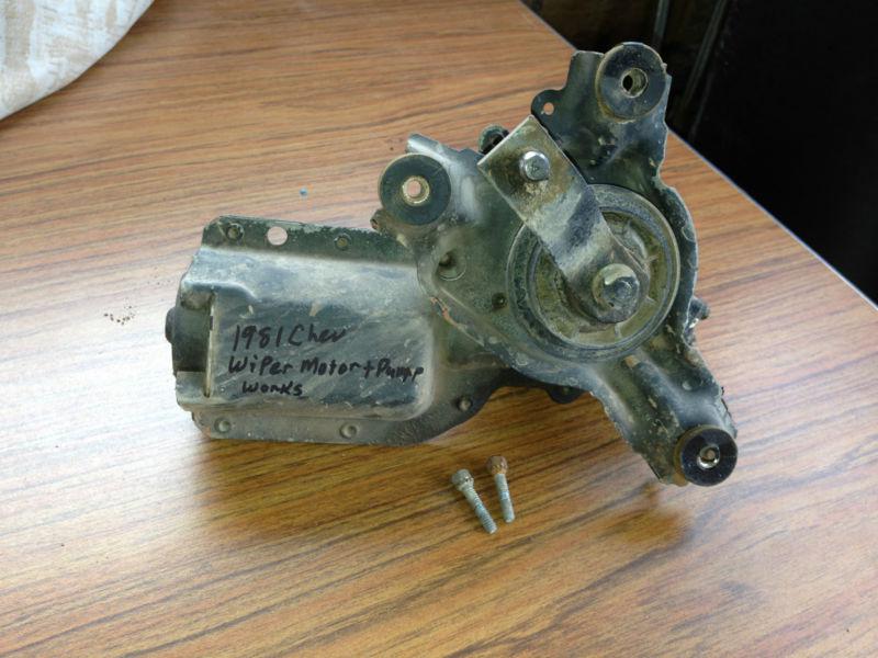 Wiper motor plus pump