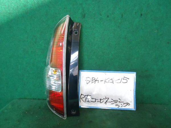 Toyota passo 2005 rear left combination lamp [0615600]