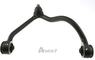 Auto 7 850-0081 control arm-suspension control arm