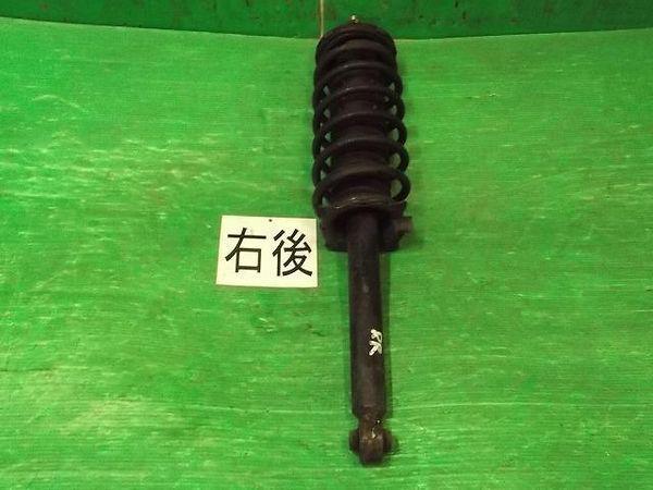 Honda legend 1998 rear right strut [0550310]